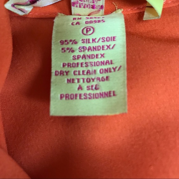 Catherine MaLandoRino Silk Romper size 2 - Picture 6 of 7